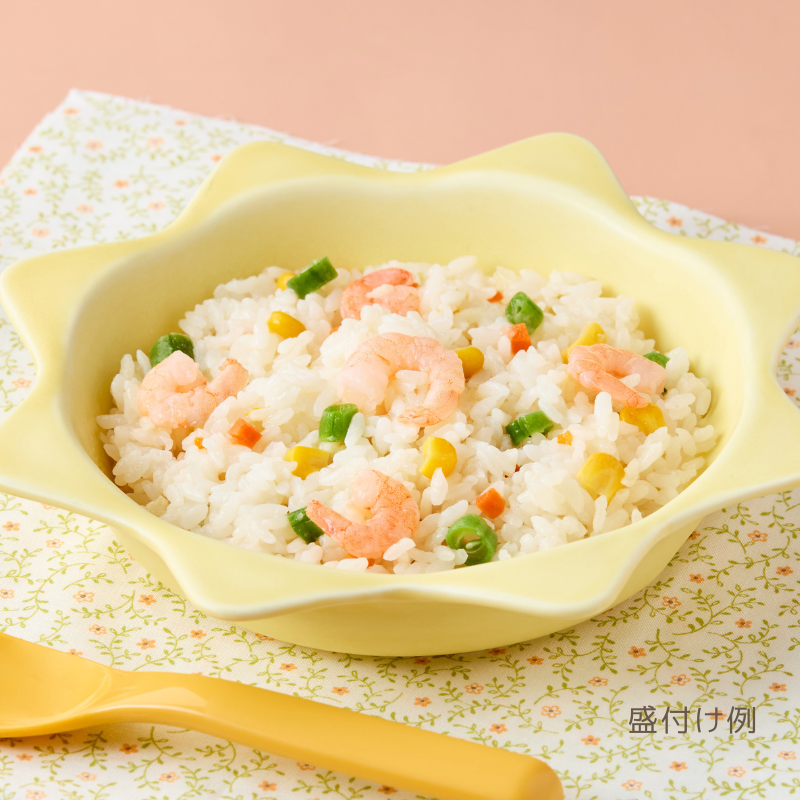 ふっくらごはんのえびピラフ（４種野菜入り）	