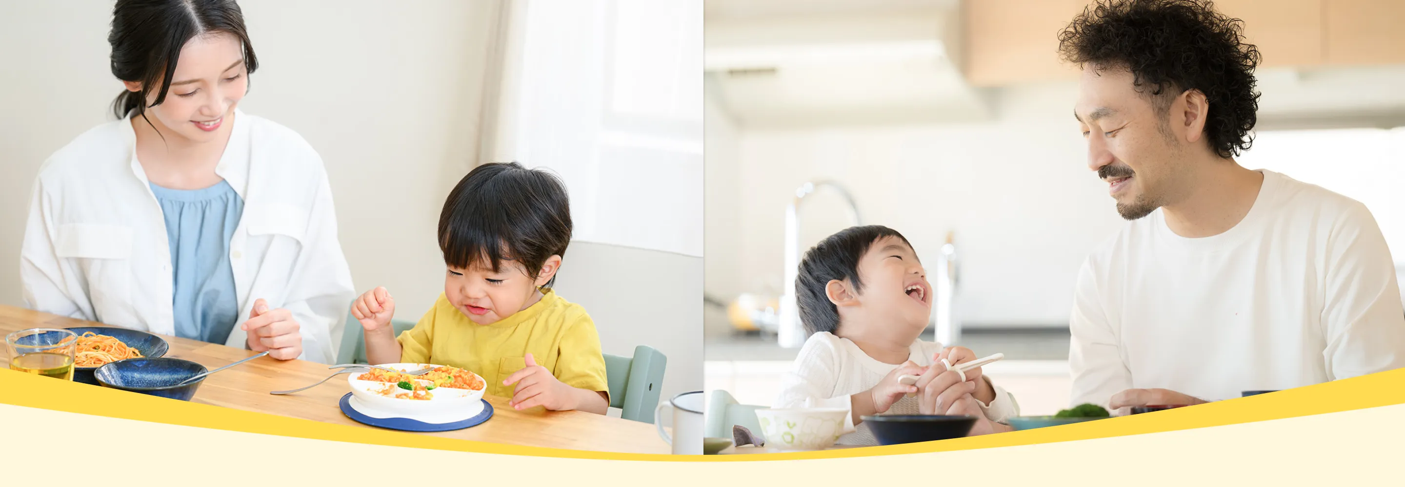 家族の画像