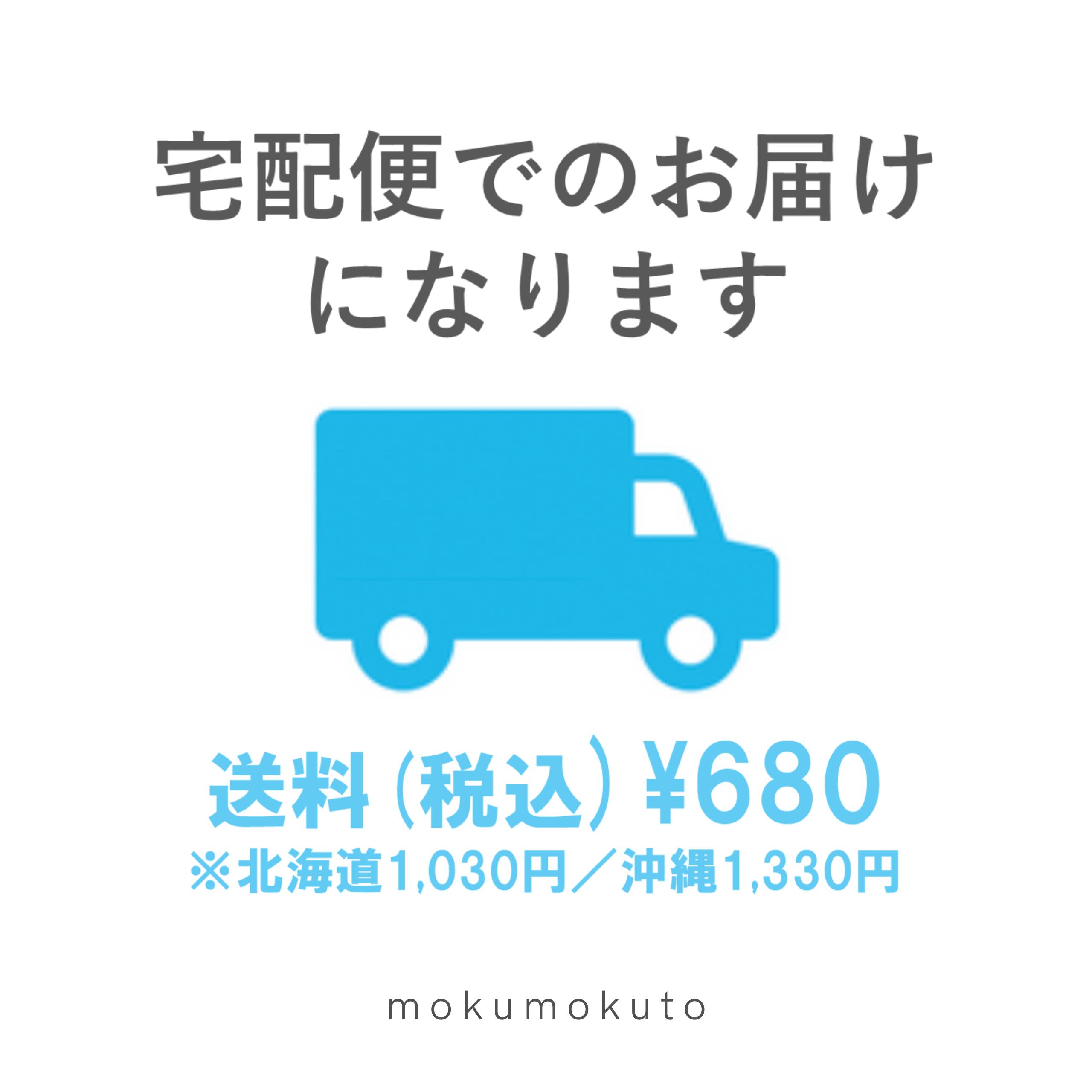 木木と オーガニックアロマヘアオイル