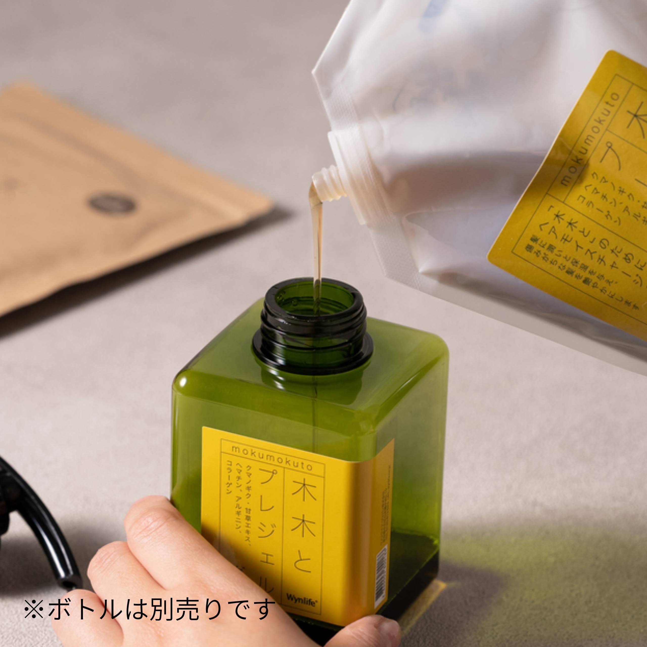 木木と プレジェル（リフィル）