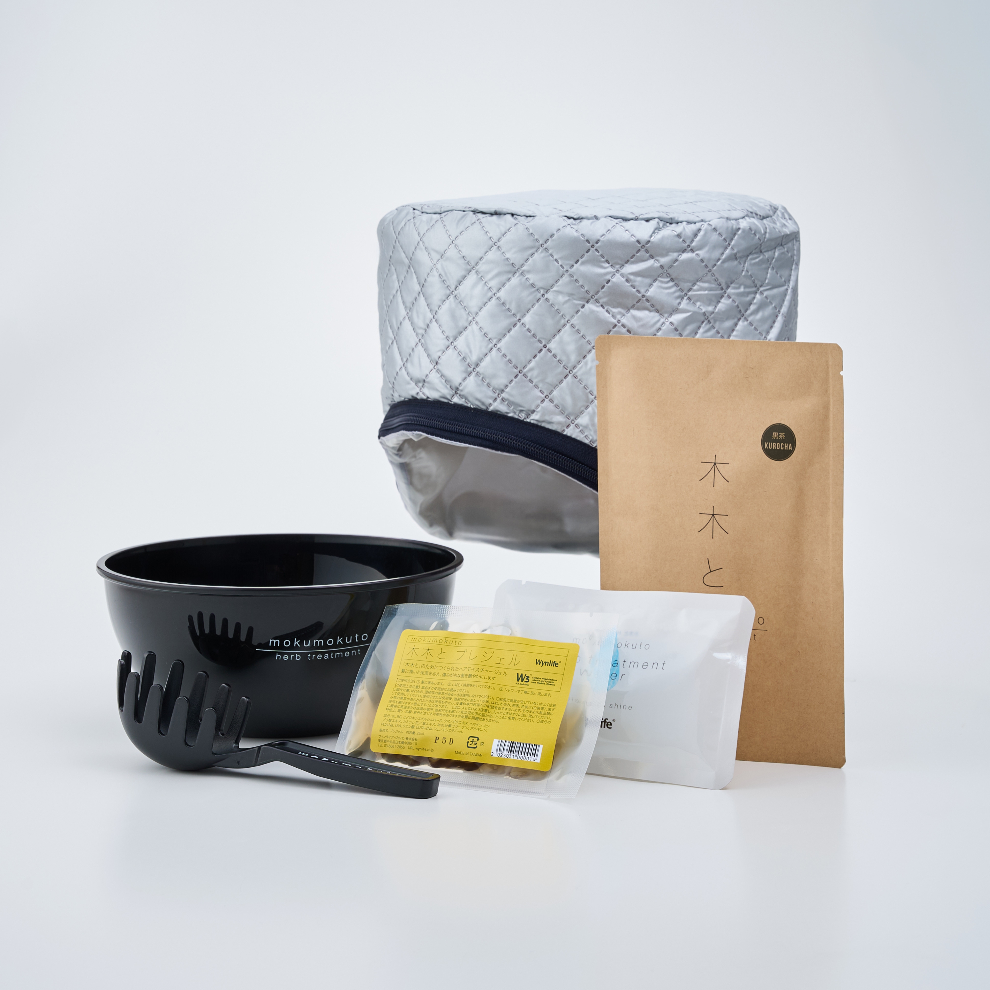 ヒートキャップセット カラー: 黒茶