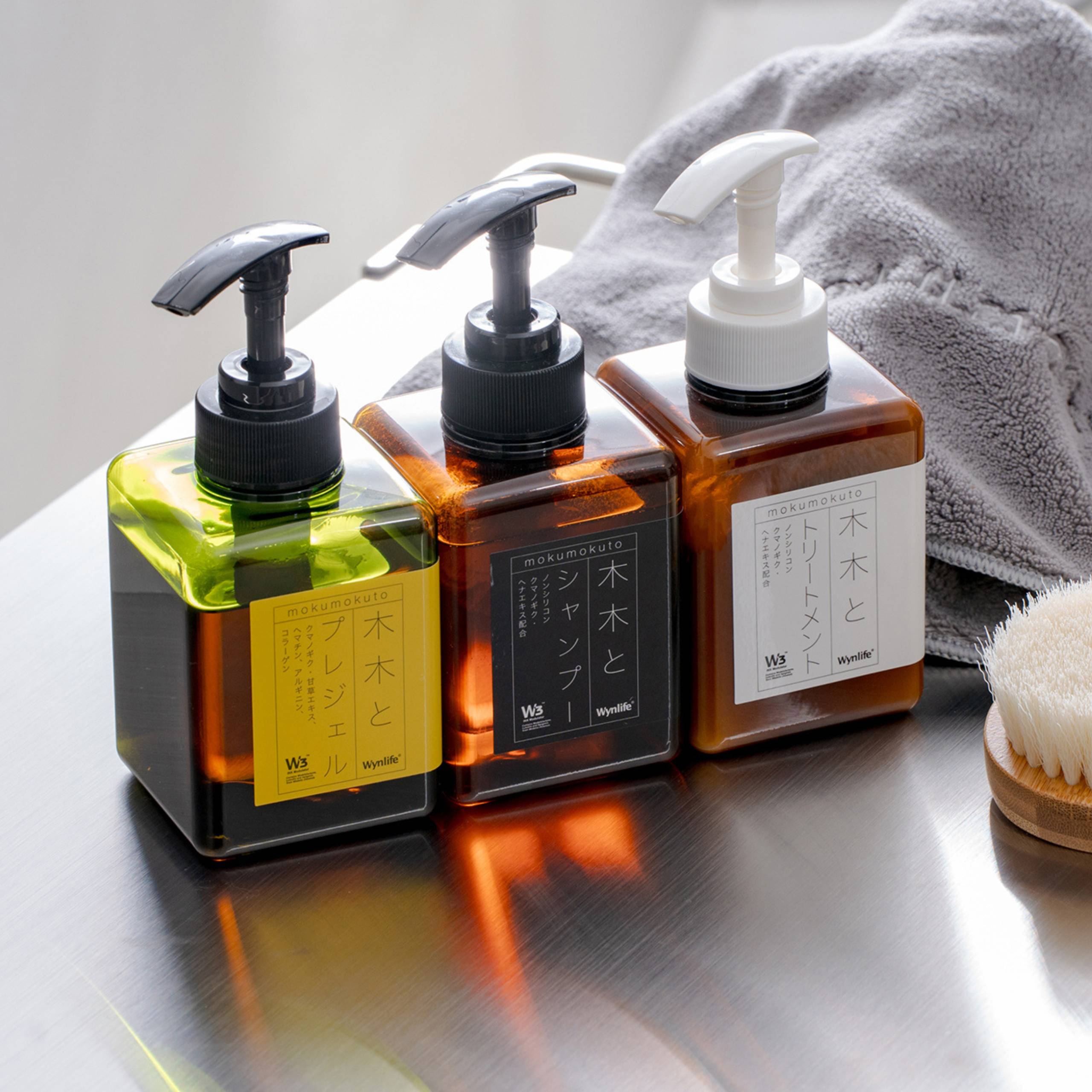 木木と プレジェル専用ボトル