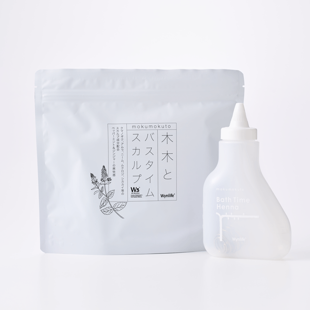 「木木と バスタイムスカルプ」専用ボトルセット