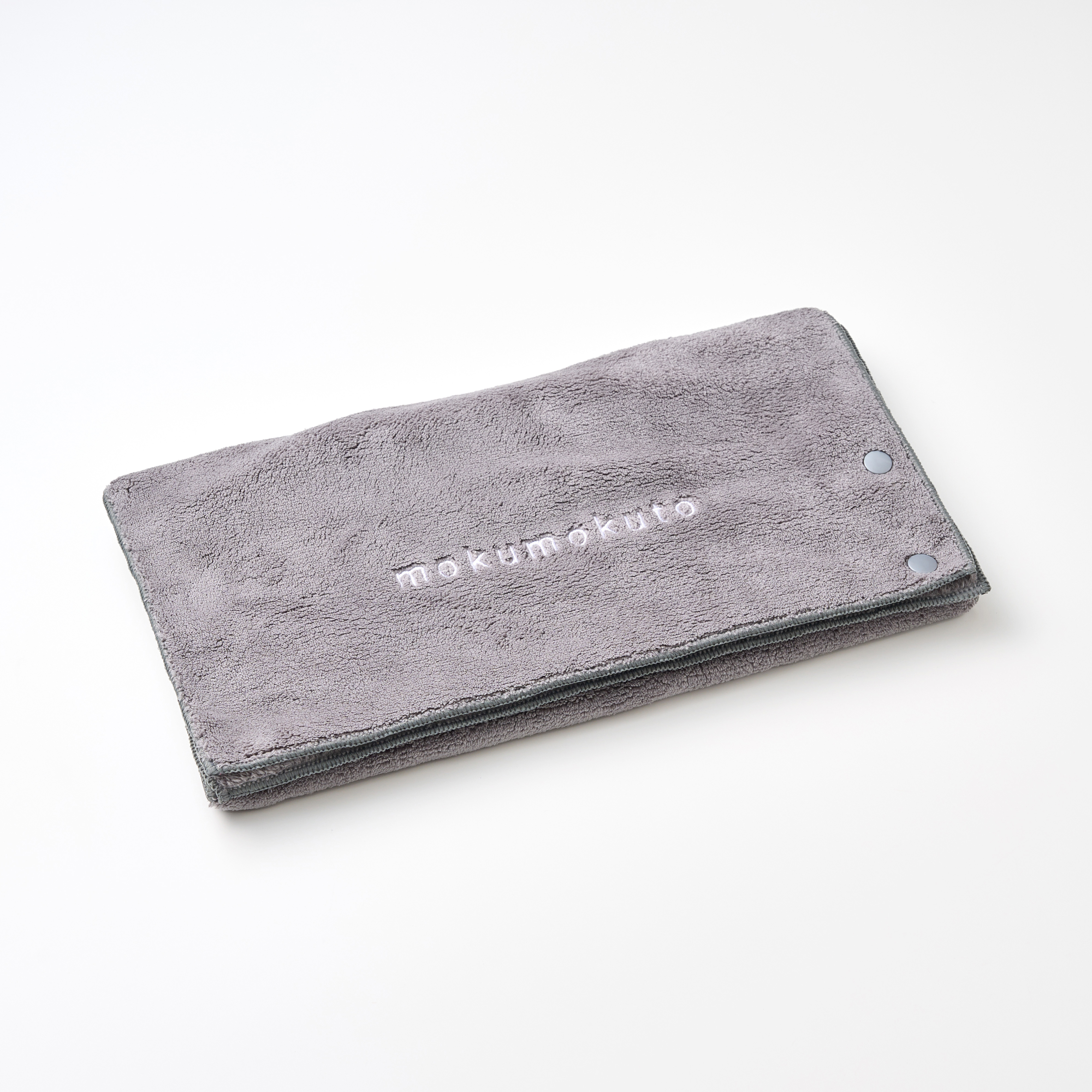 木木と ケープタオル