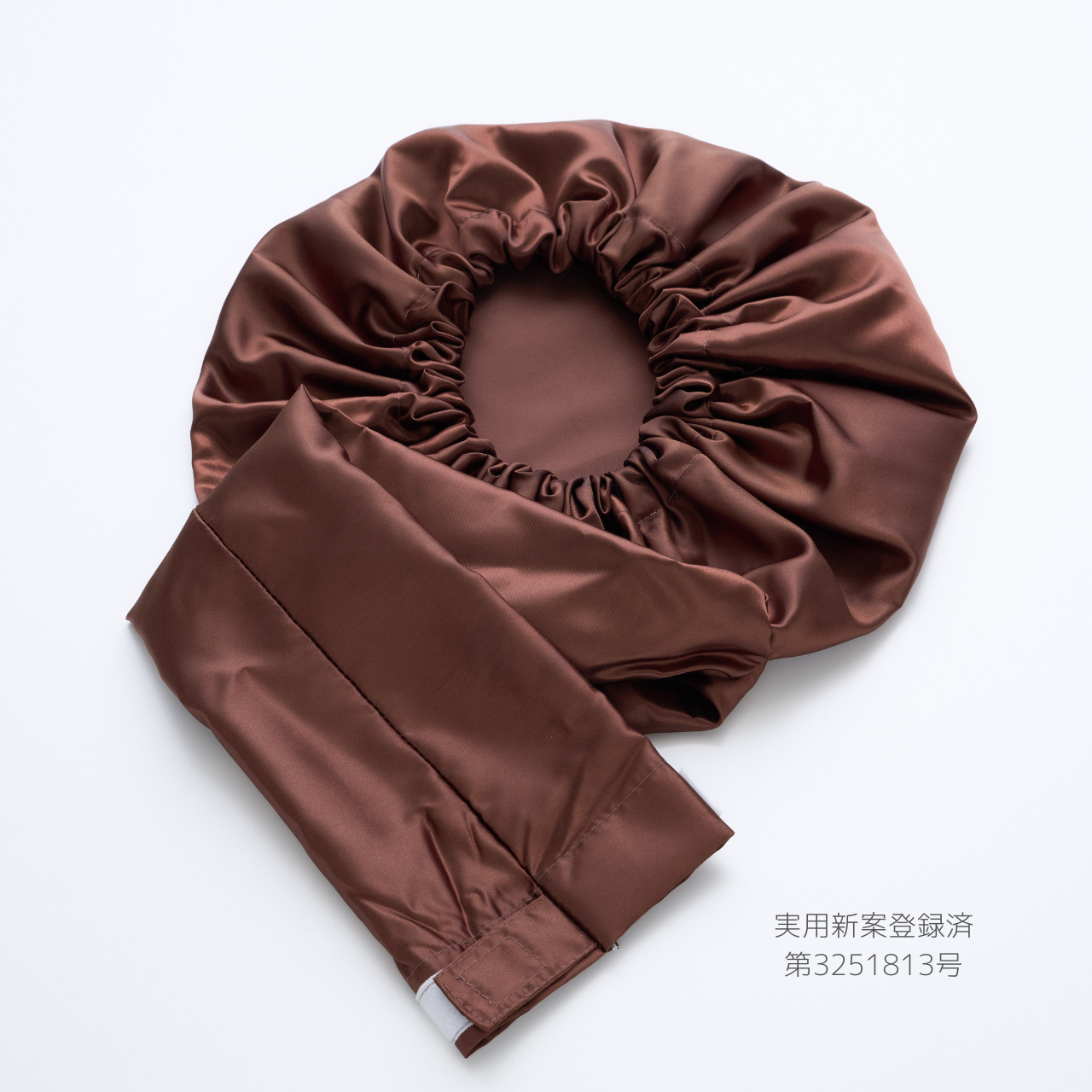 木木と 保温キャップ