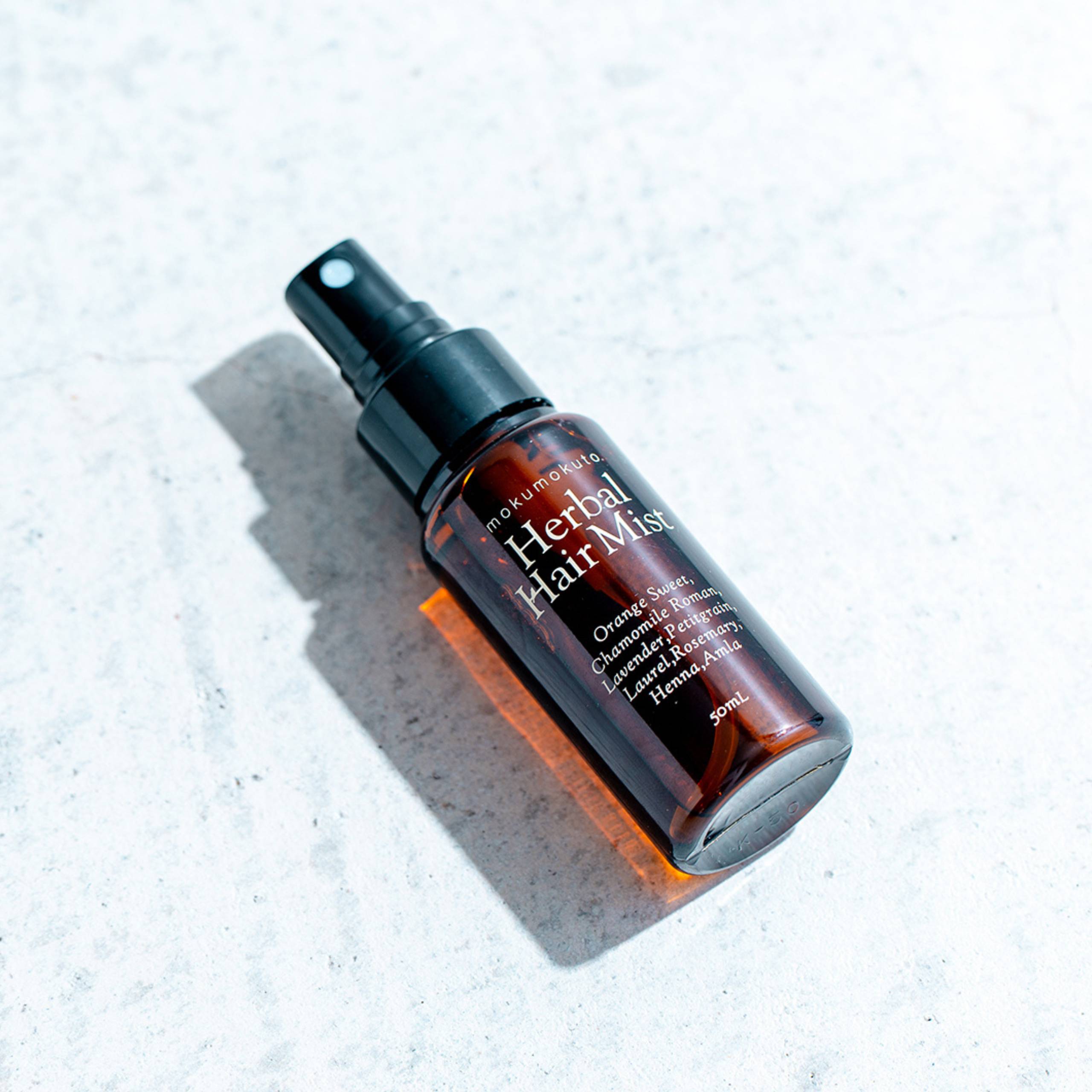 木木と ハーバルヘアミスト