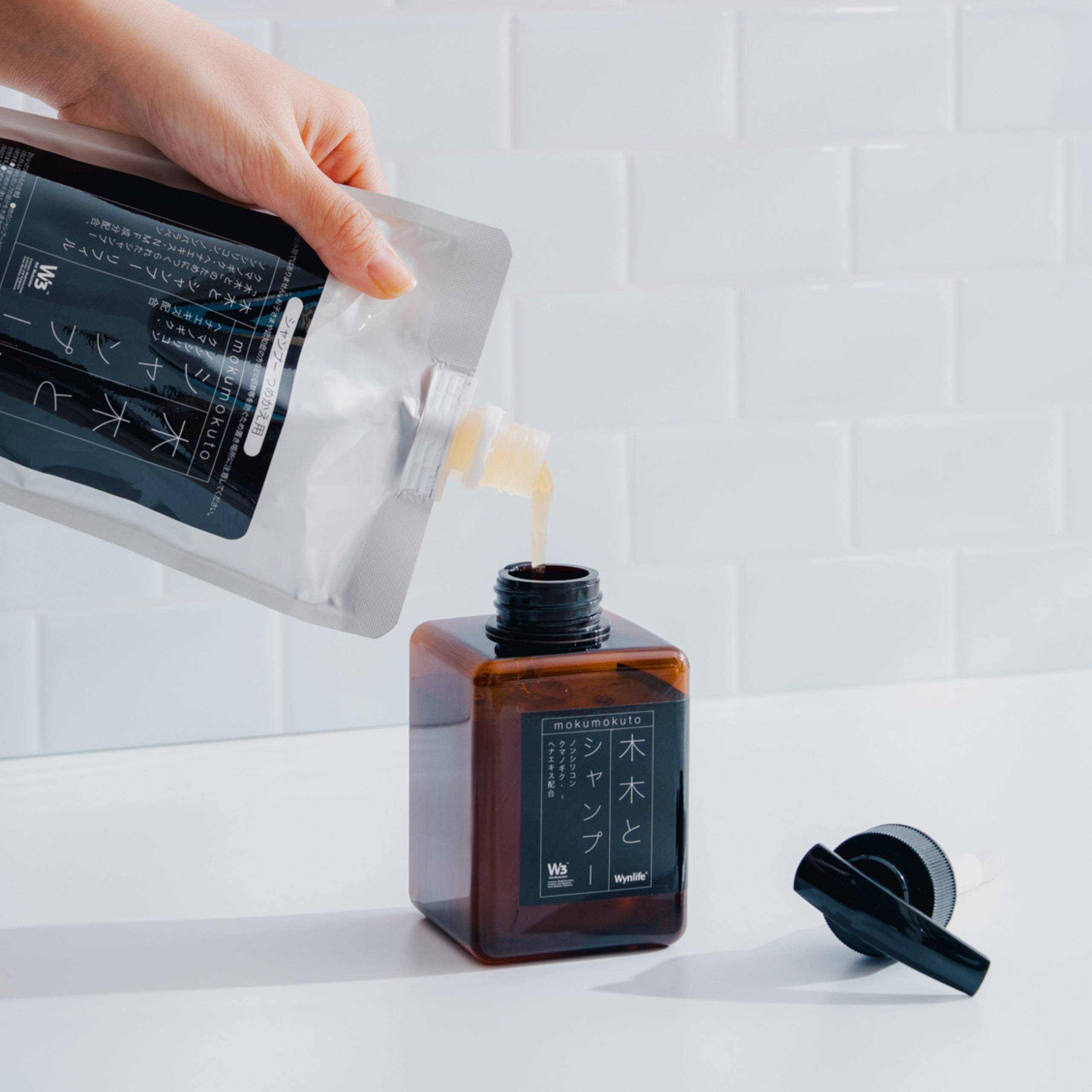 木木と シャンプー リフィル