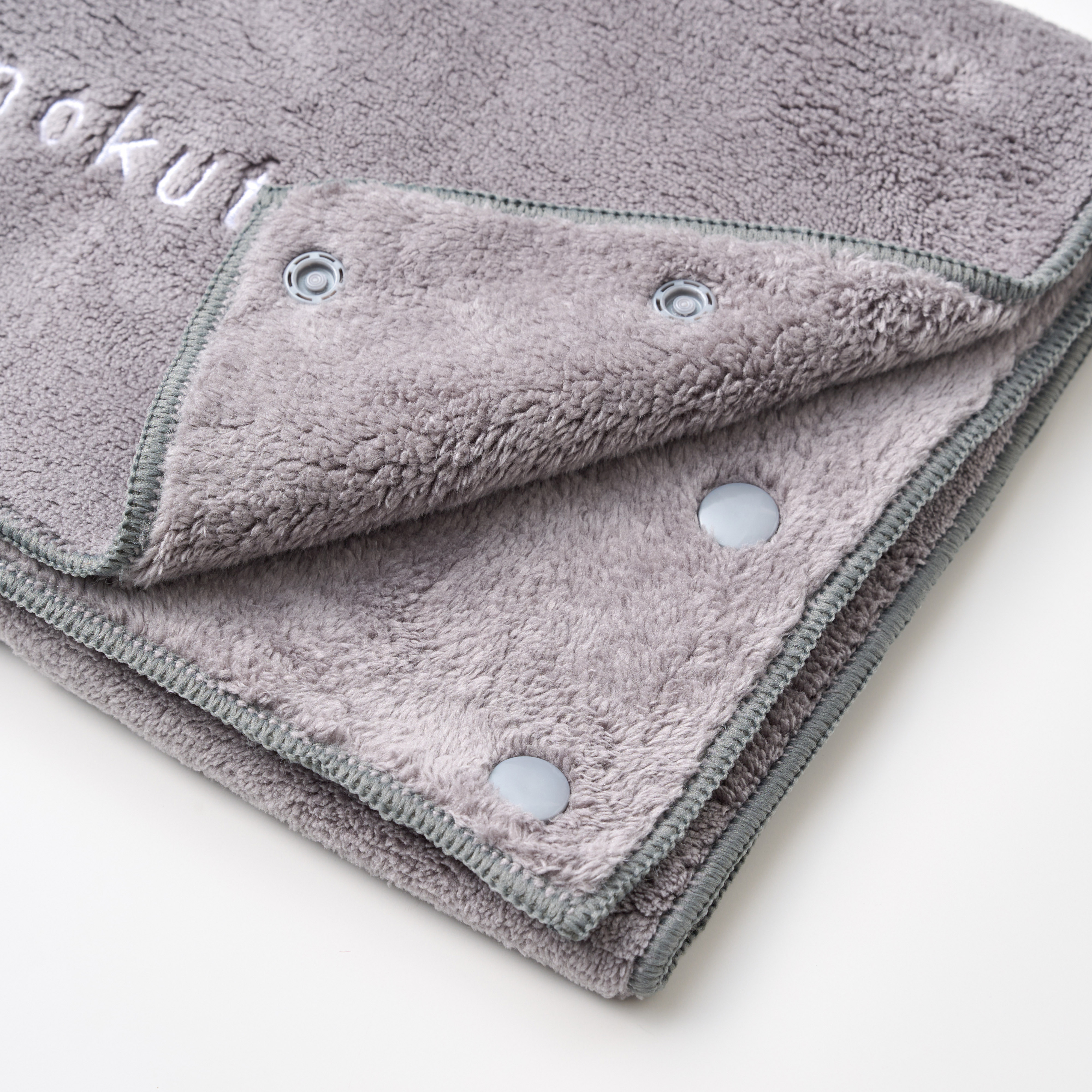 木木と ケープタオル