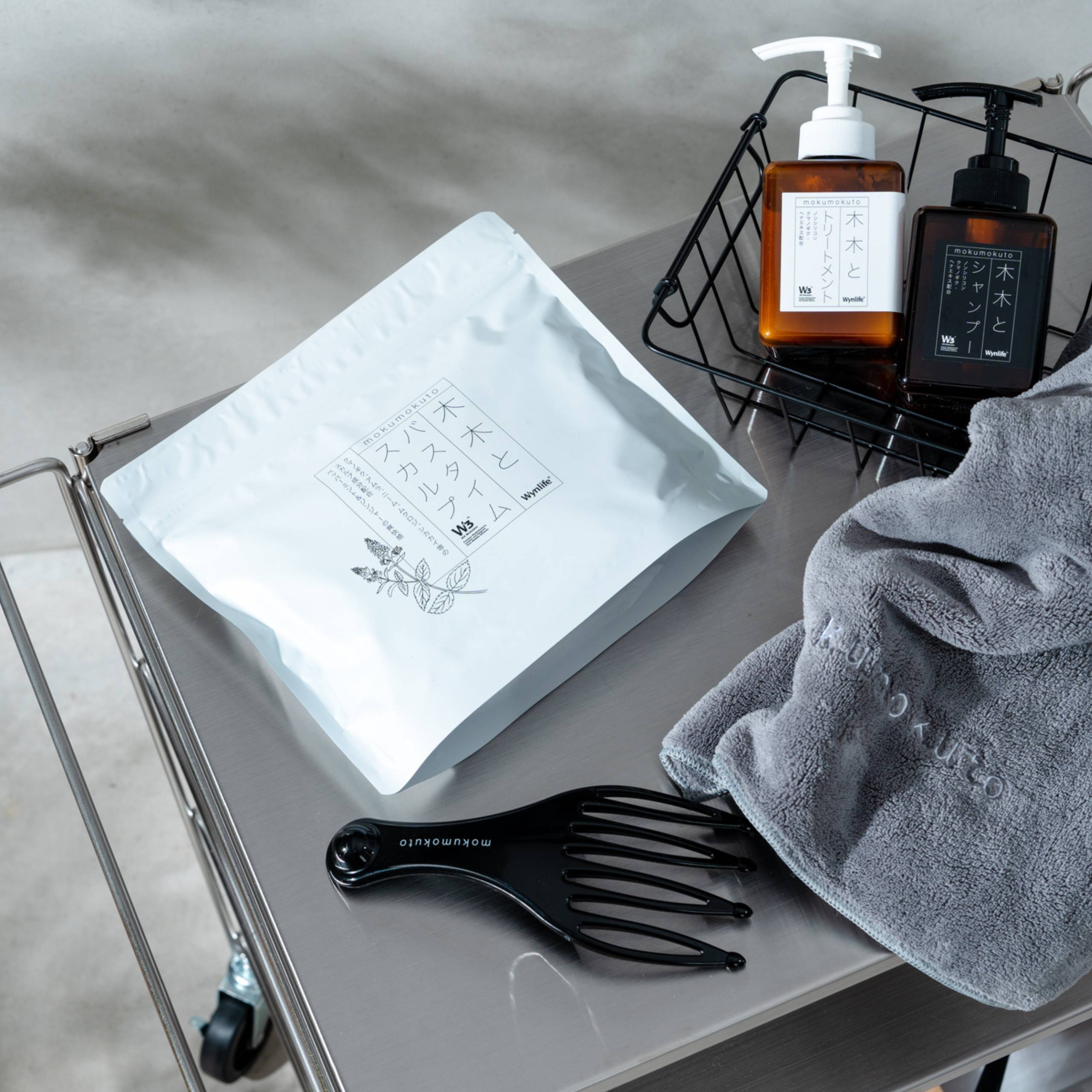 「木木と バスタイムスカルプ」専用ボトルセット