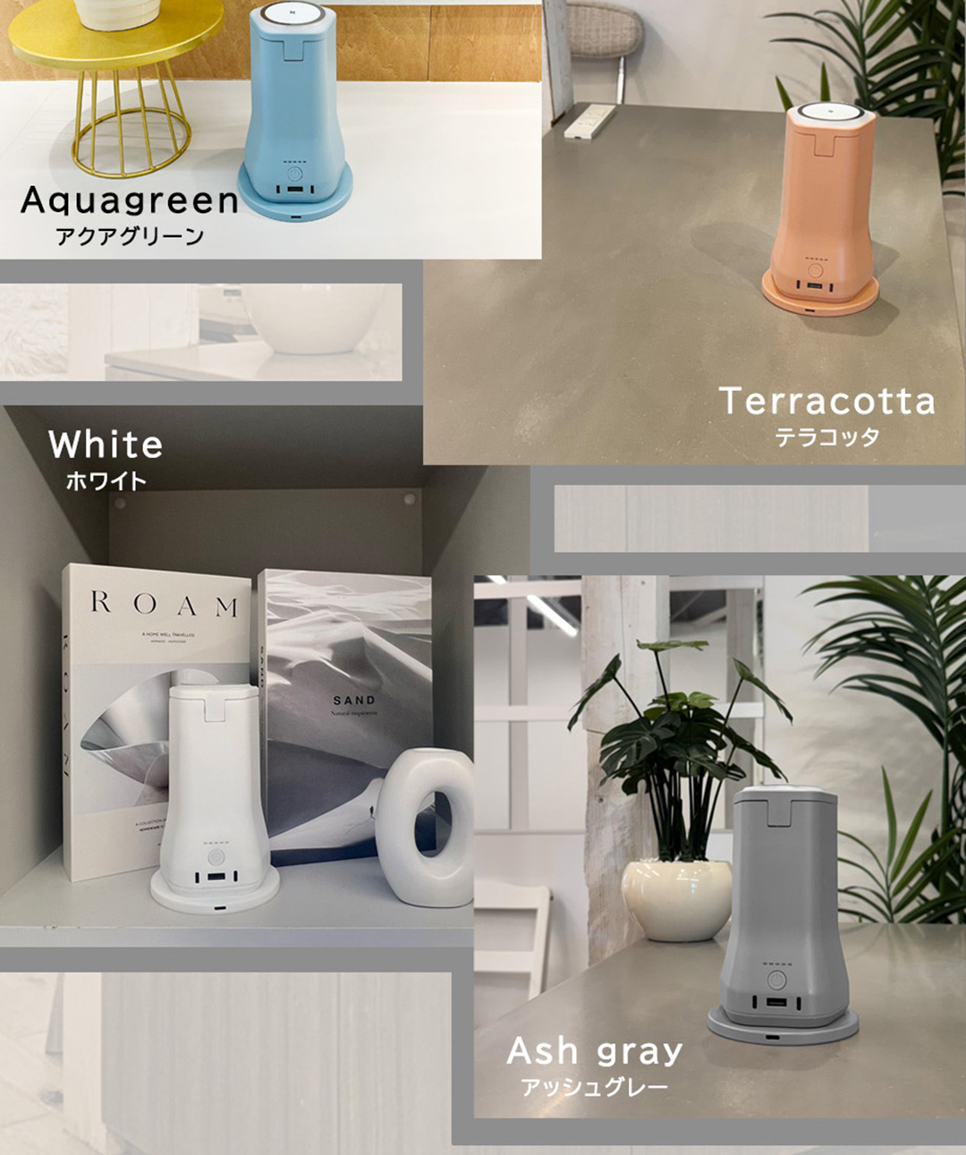 Potame カラー: ブラック