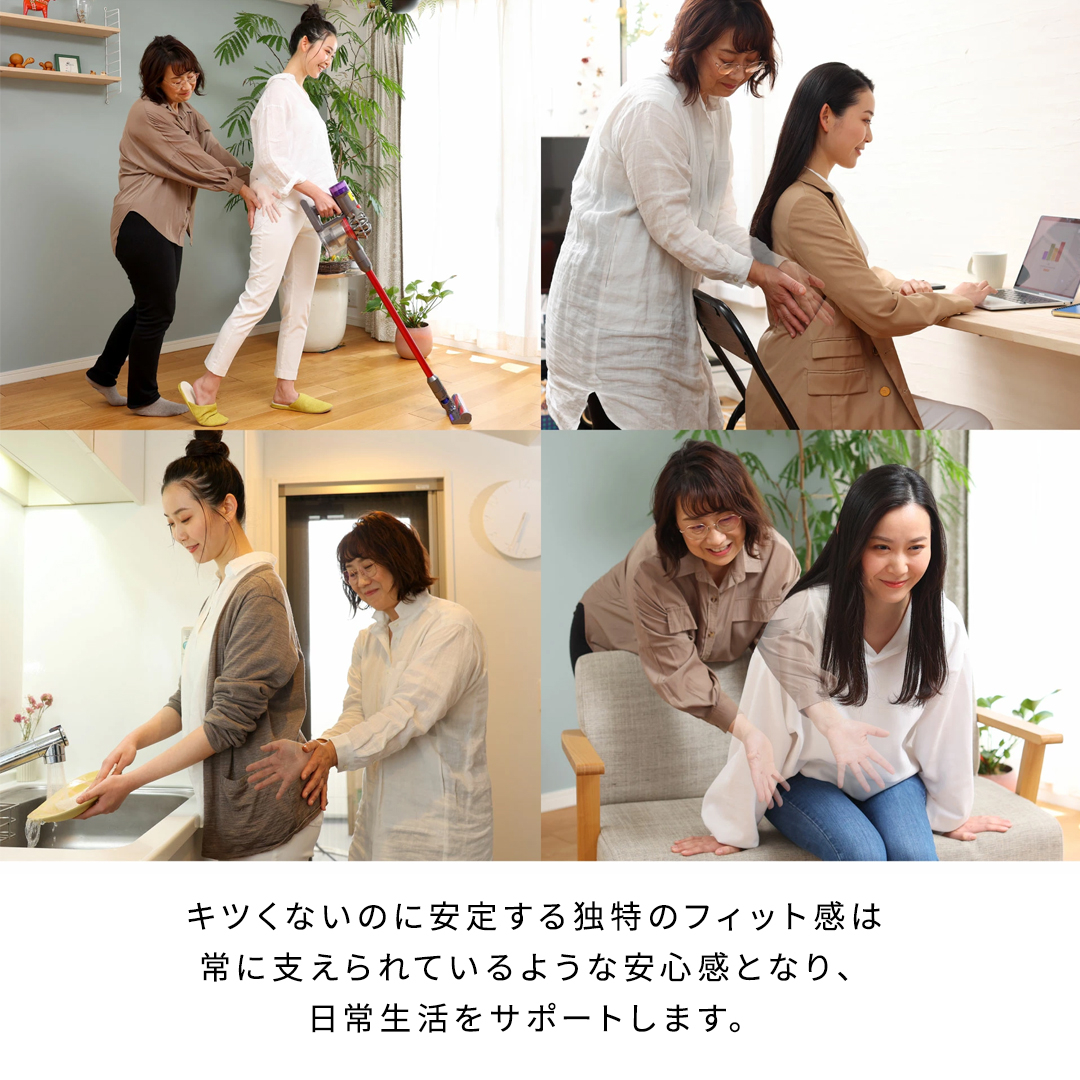 F!tto カラー: ピンク