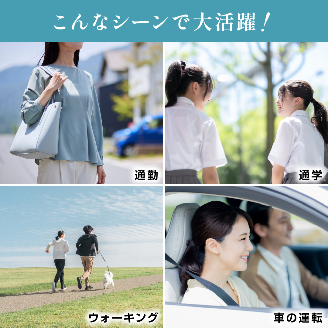 綿ガーゼワンタッチ汗取り