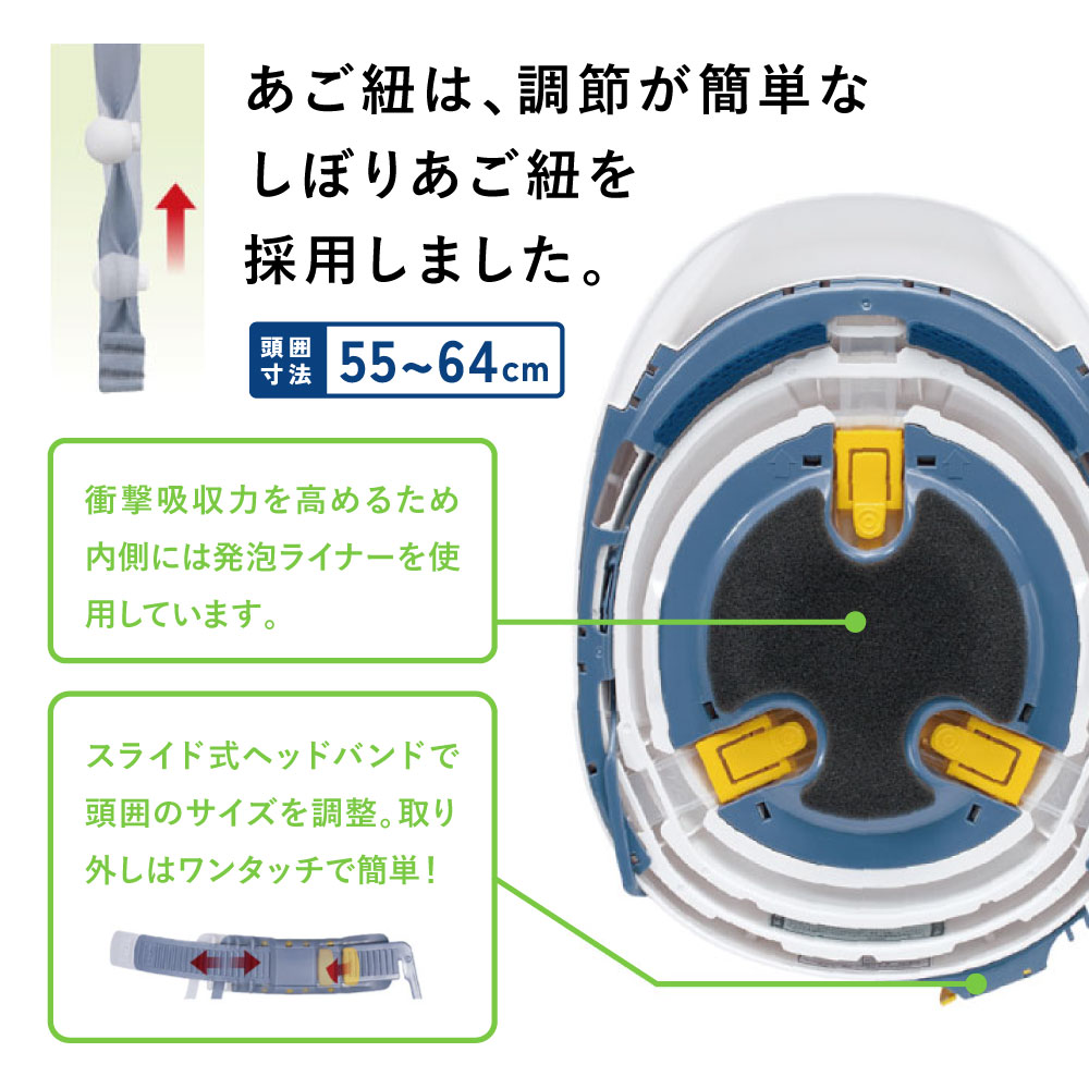 オサメット カラー: ホワイト