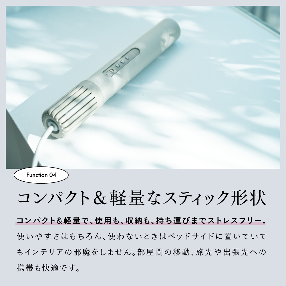 FOEHN 002 / フェーン