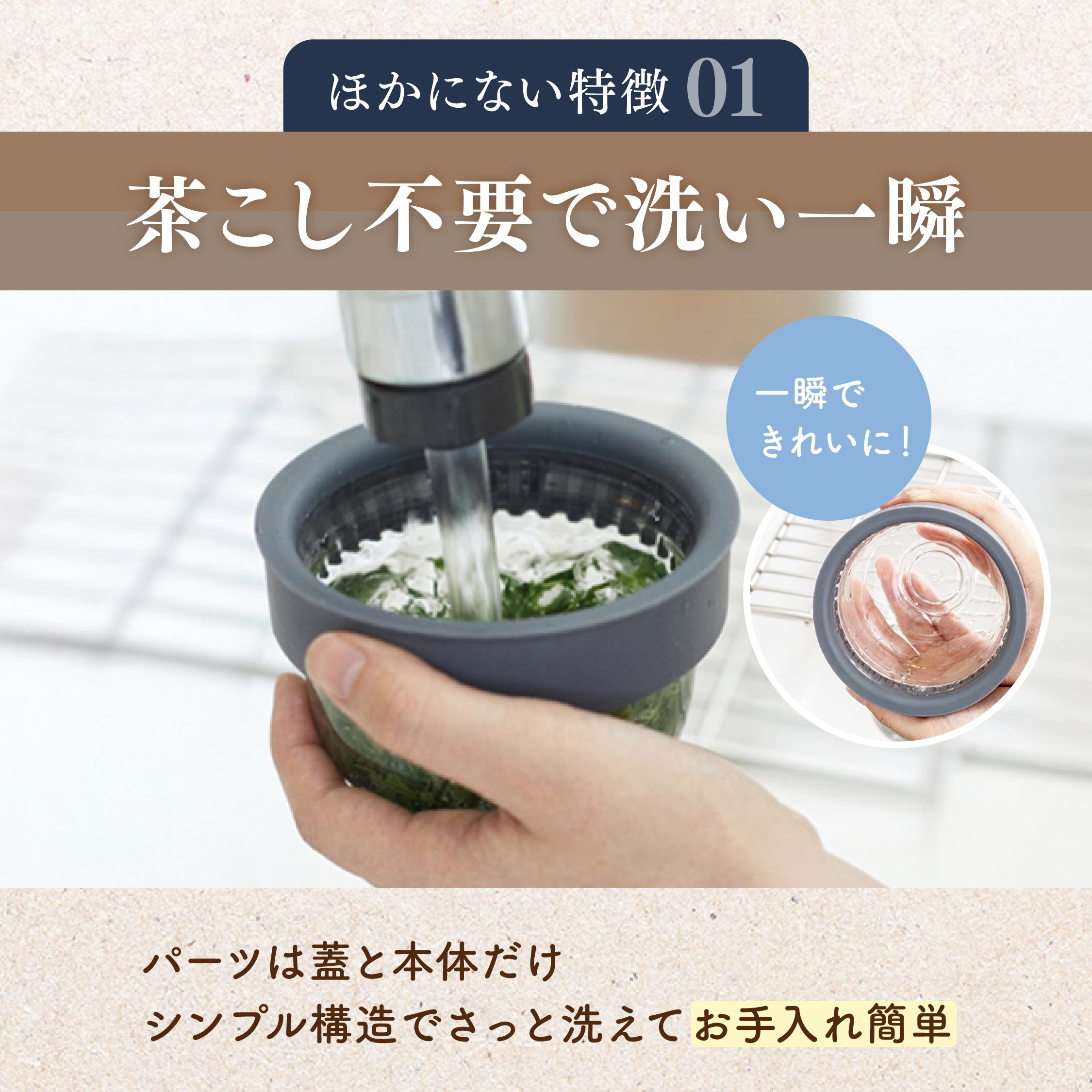 ちゃPod2 カラー: ダークグレイグリーン