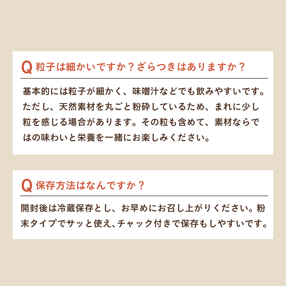 KAKEDASHI