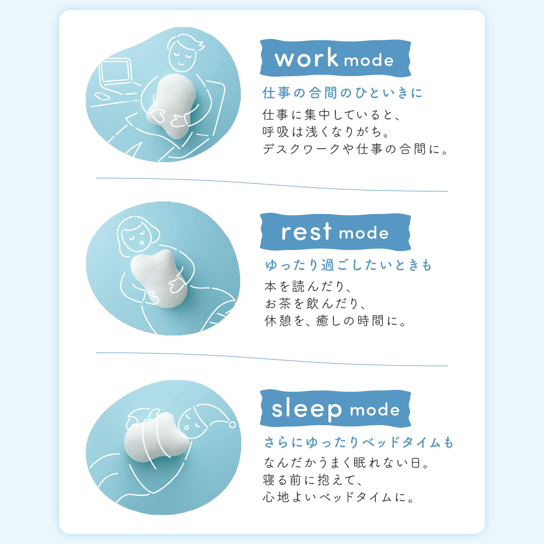 fufuly クッション