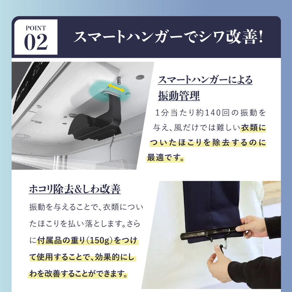 ESTILO イオンリフレッシャー カラー: モダンアイボリー