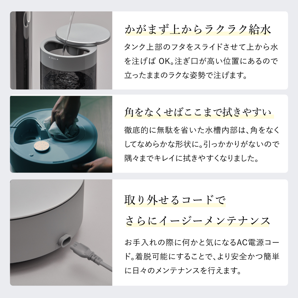 cado カドー 加湿器 STEM 700i  カラー: クールグレー