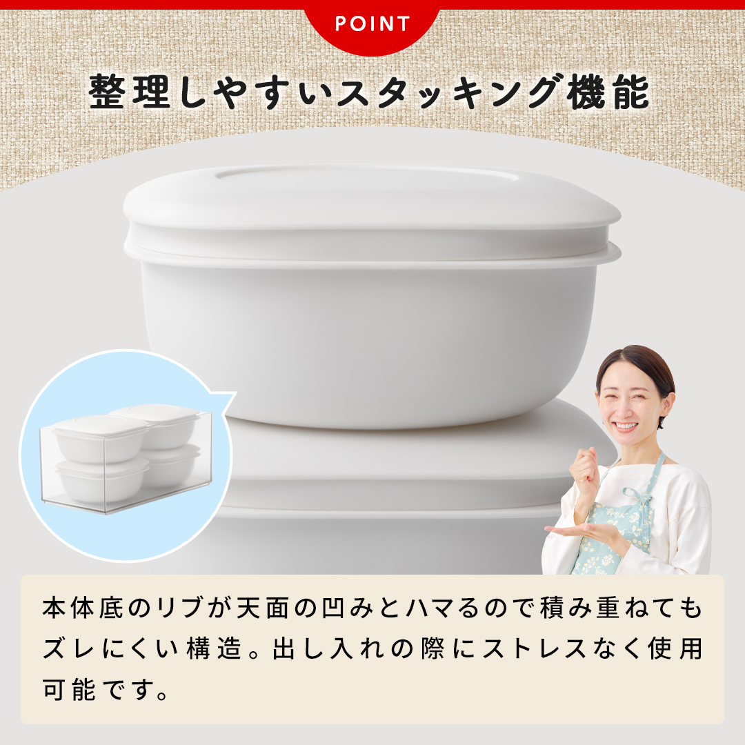 ライクイット　冷凍ごはん容器 6個セット  カラー: ブラック