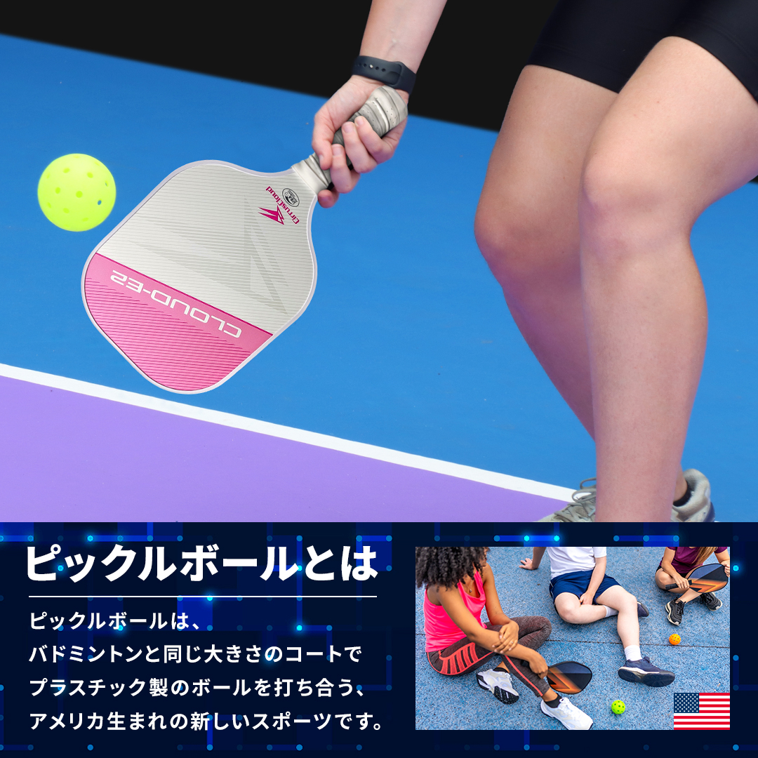 ピックルボールパドル Cirrus Cloud CLOUD-E2 カラー: Black