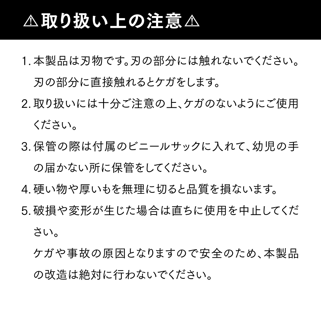 段ボールのこダンちゃん