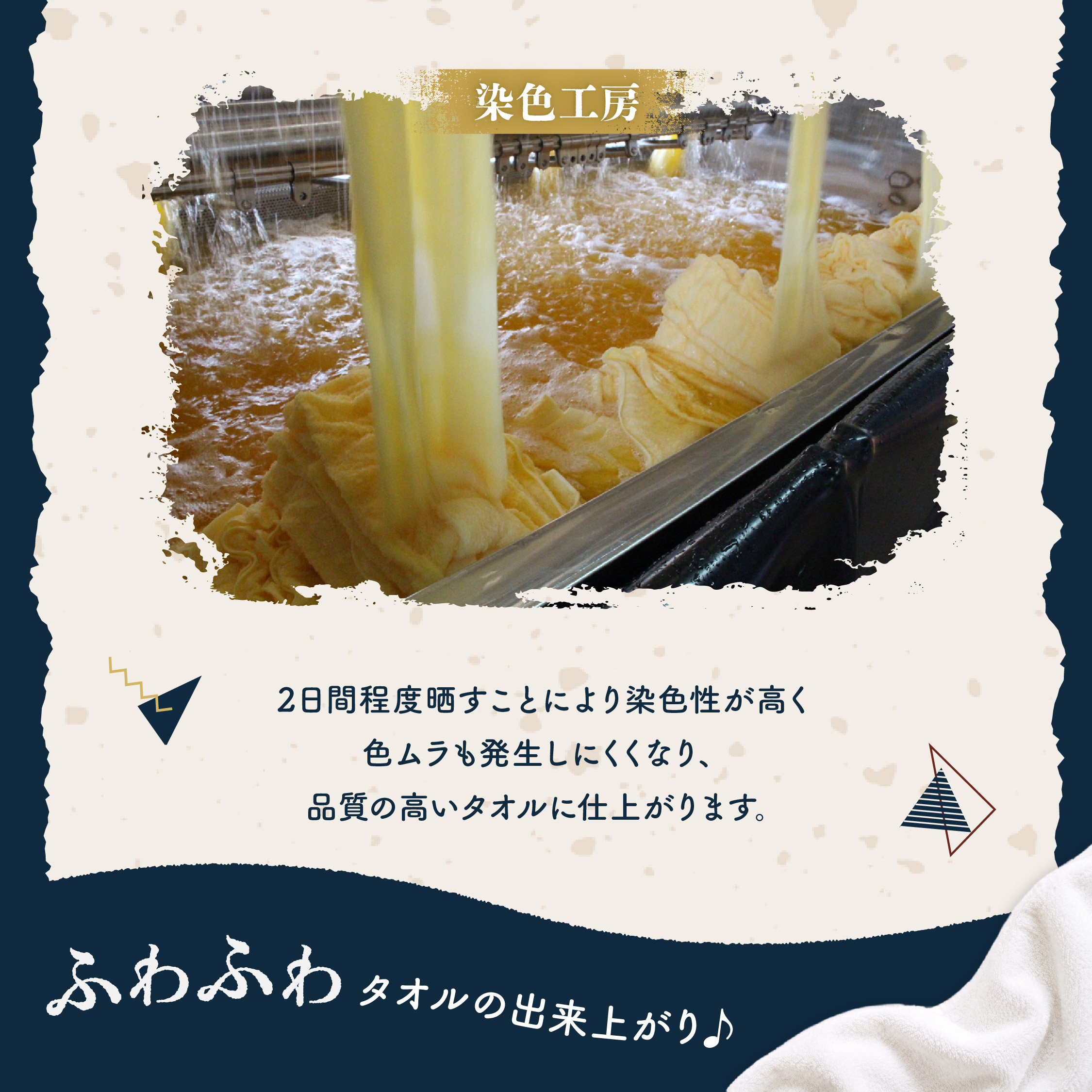 おぼろタオル 【専顔タオル】 カラー: ピンク