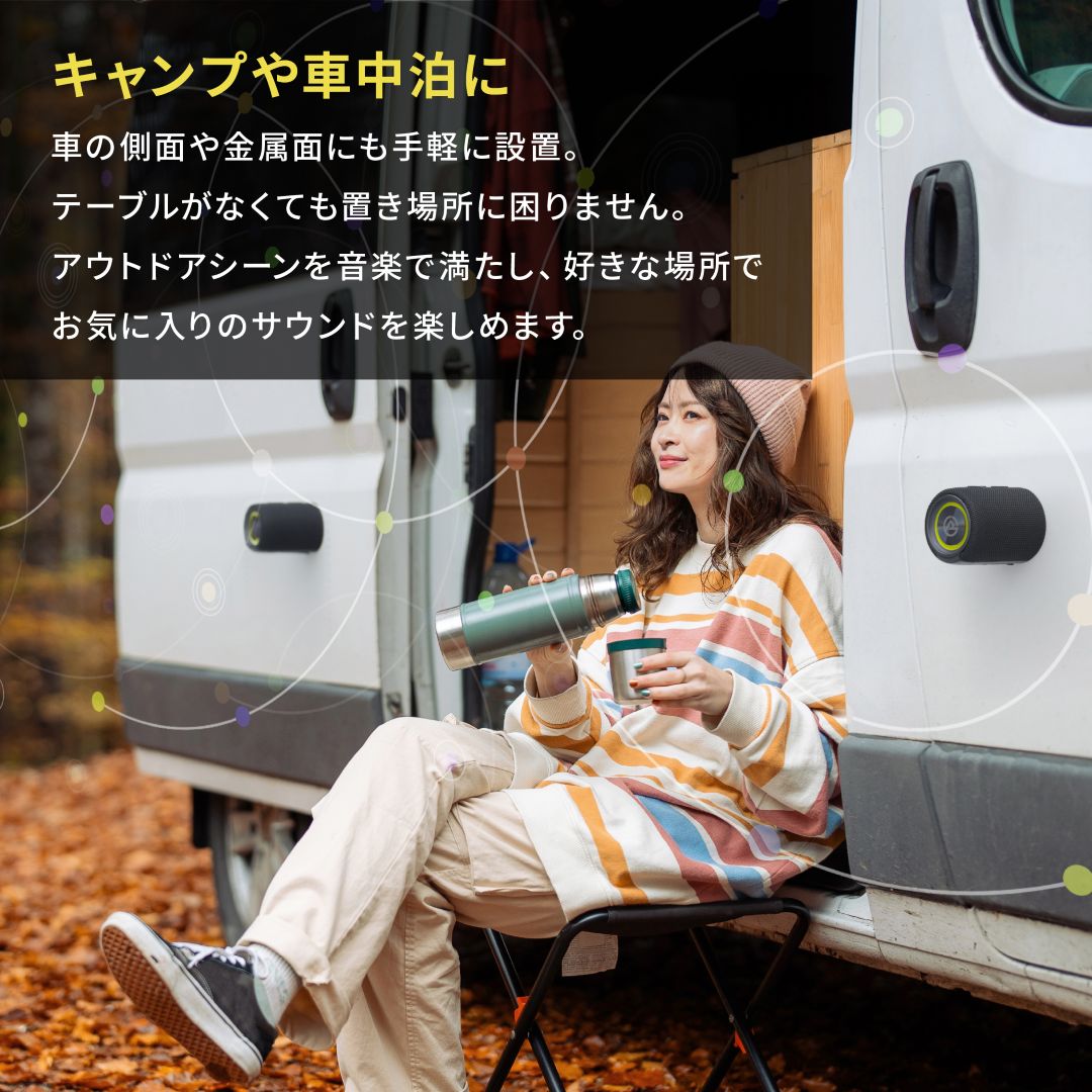 MaGdget Dual Speaker