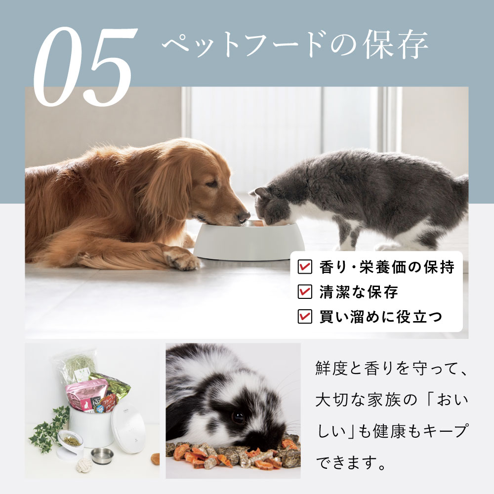 TAMOKAN every U. 真空保存容器 5kg 10kg サイズ: 5L