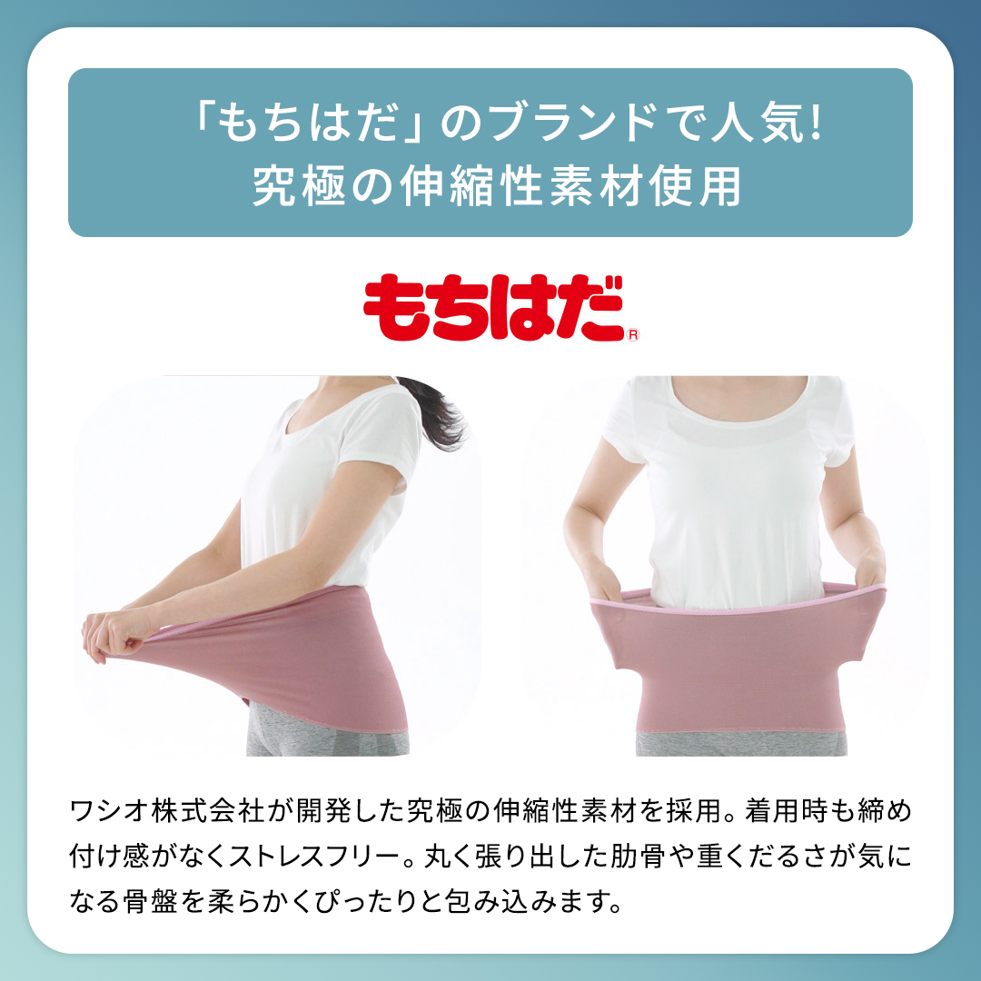 F!tto カラー: ピンク