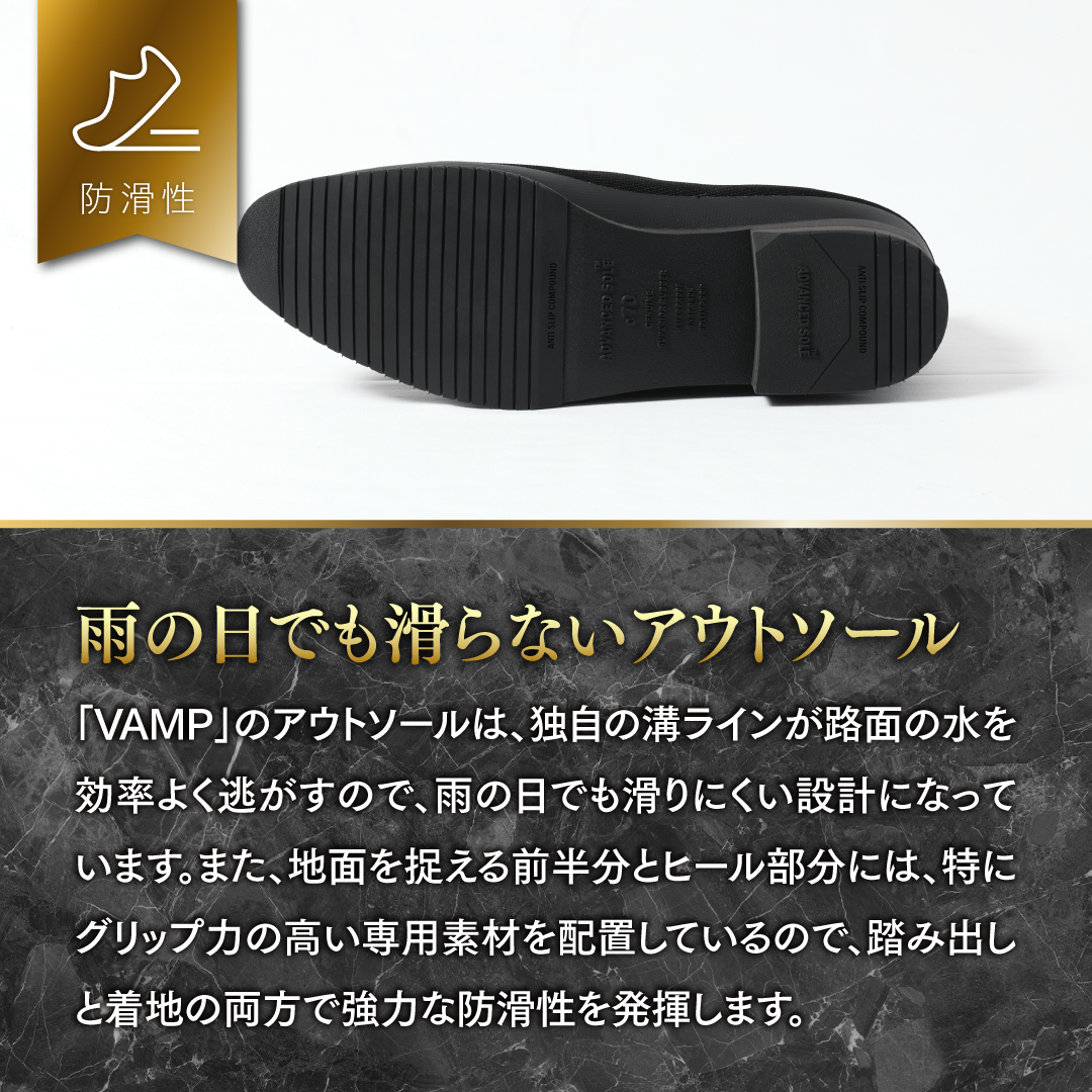 ビジネスシューズ ACTHREAD VAMP サイズ: 40(25.0cm)