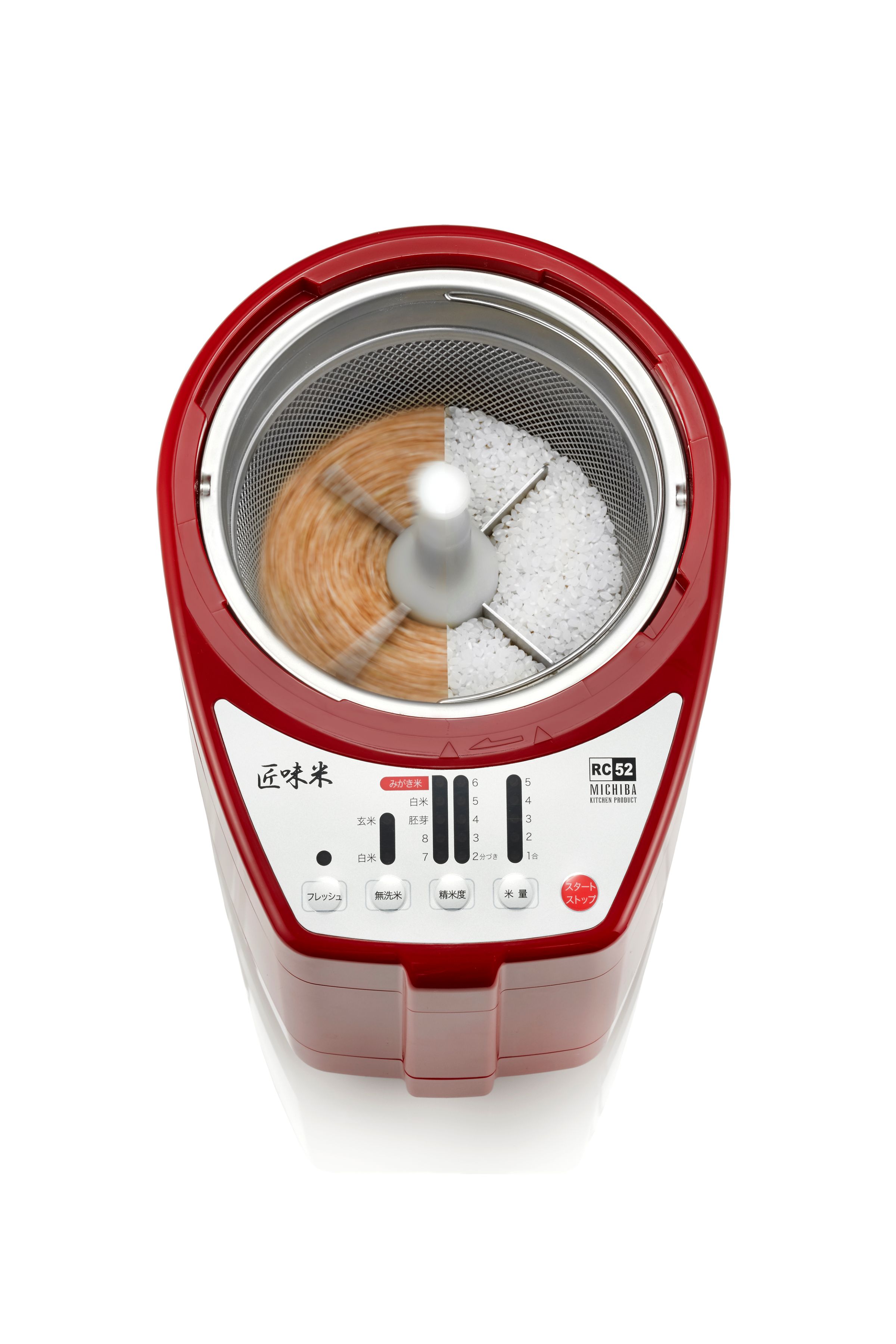 MICHIBA ライスクリーナー 匠味米 カラー: ホワイト