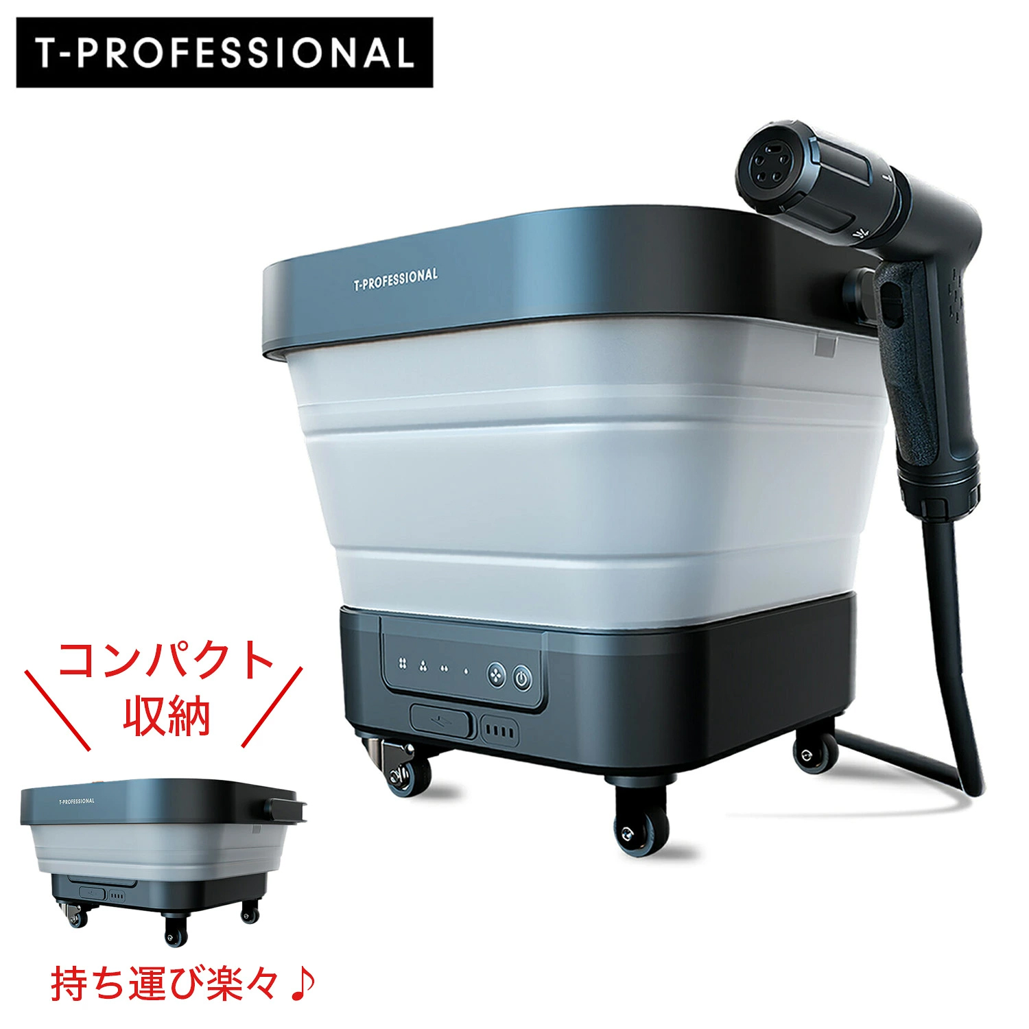 THE HYDRO CLEANER 2.0