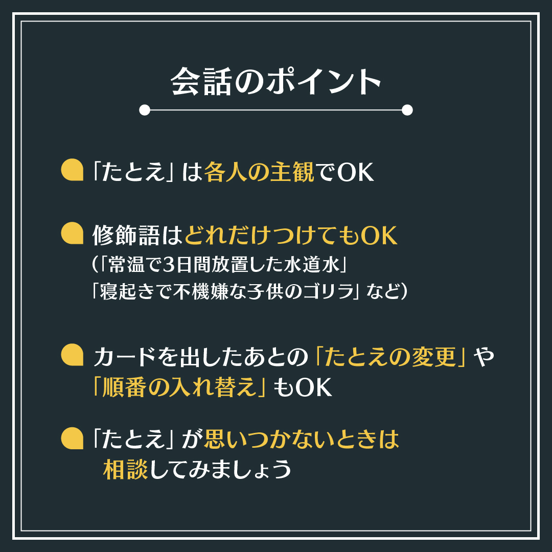 アークライト ito(イト) クラシック