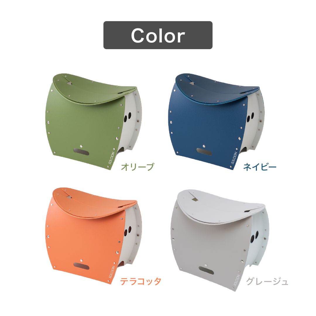 PATATTO350＋ カラー: オリーブ