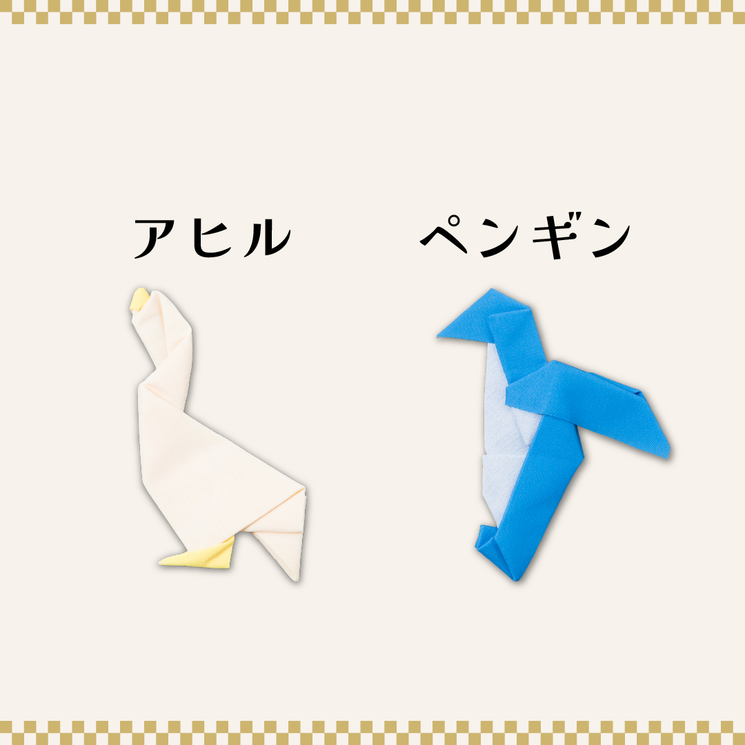 Peti Peto～クリーナー～ 種類: ツル(白)