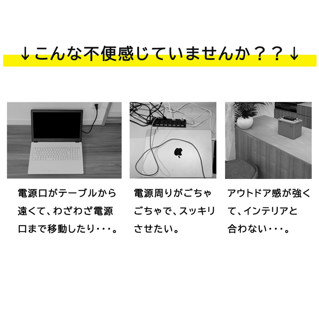 Potame カラー: ブラック