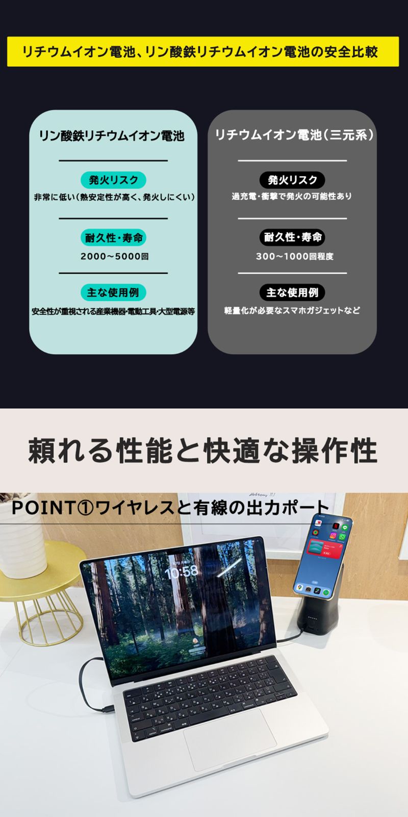 Potame カラー: ブラック