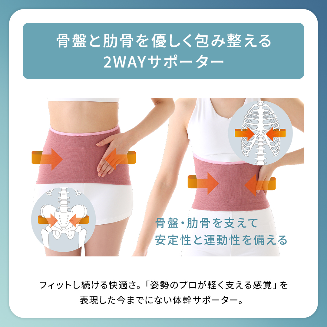 F!tto カラー: ピンク