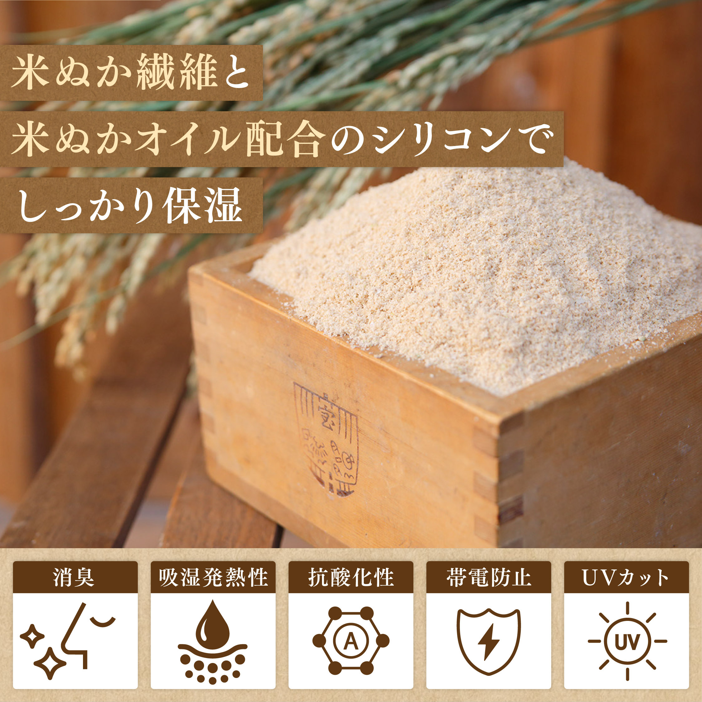 NUKATO ハンドケア手袋 カラー: ピンク