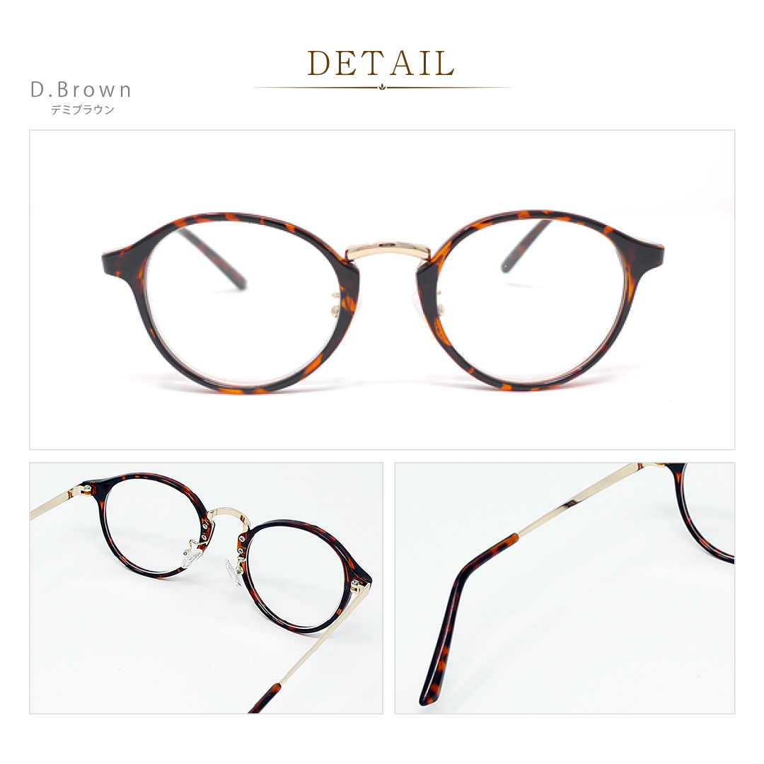 BEGLAD 【BE1018】老眼鏡 カラー・度数: ブラック・(度数)＋1.0