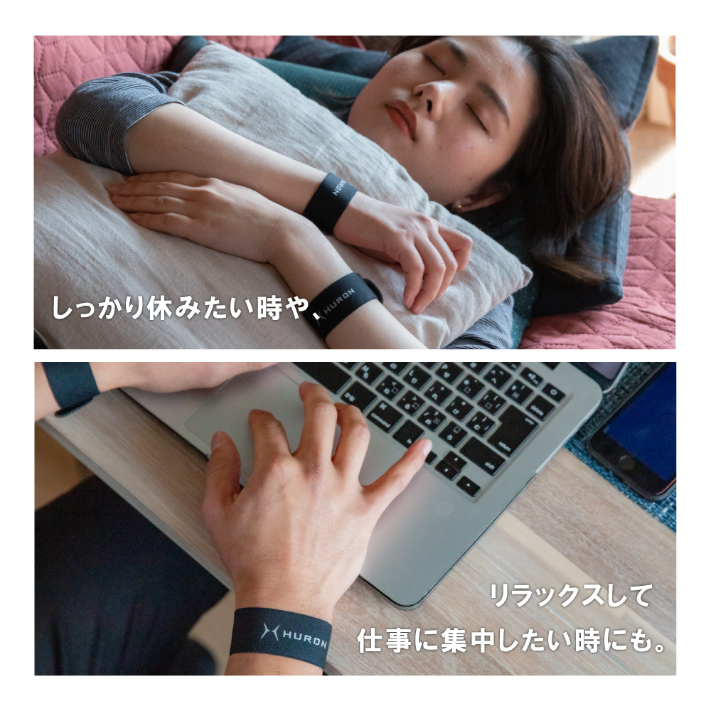 リカバリーバンド HURON（ヒューロン） リストバンド サイズ: Sサイズ（女性標準サイズ）