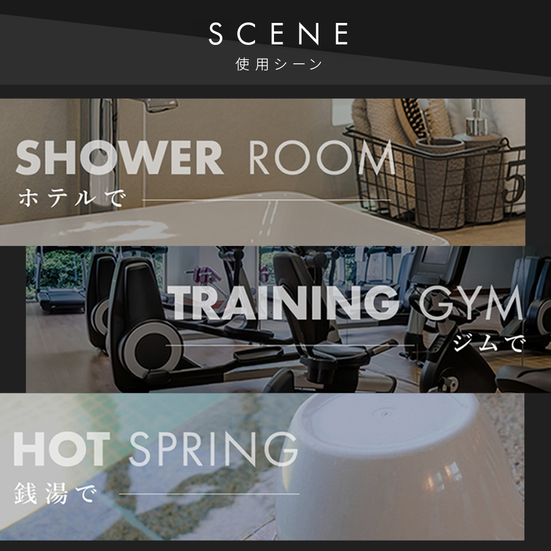 Atomey 防水ポーチ