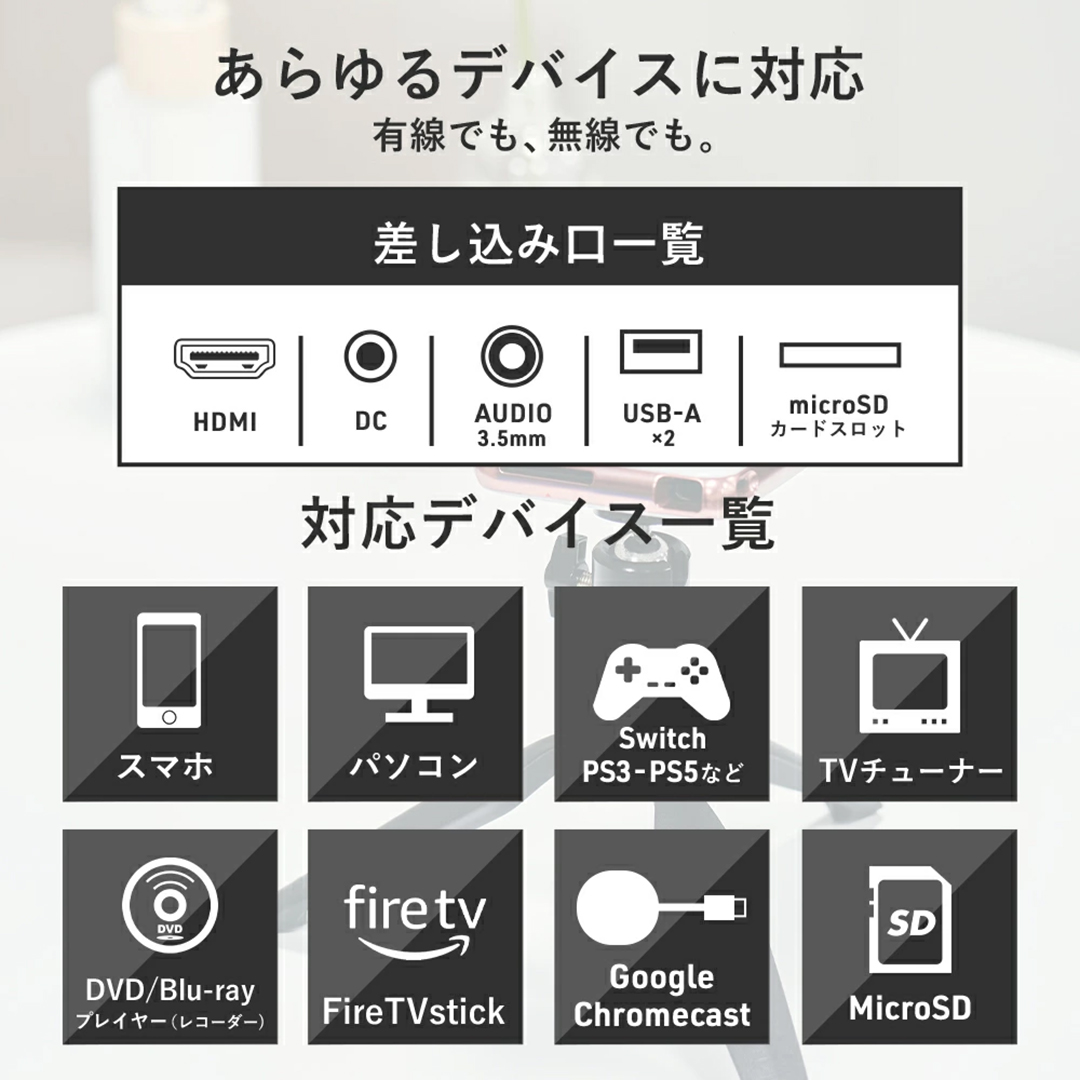 KABENIスマホ型 カラー: ローズゴールド