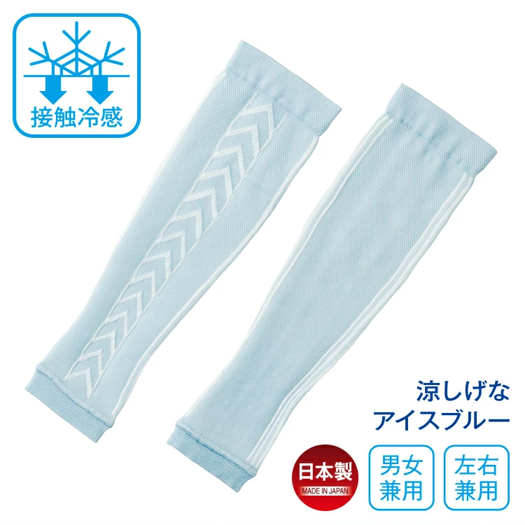 COOL MOMI×2 カラー: ライトグレー