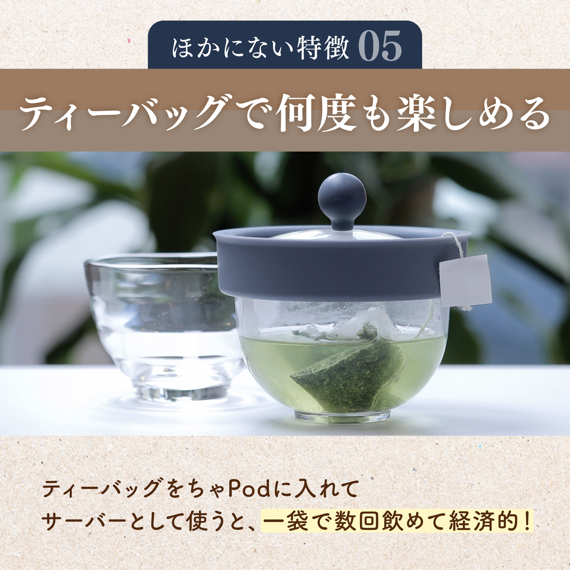 ちゃPod2 カラー: ダークグレイグリーン