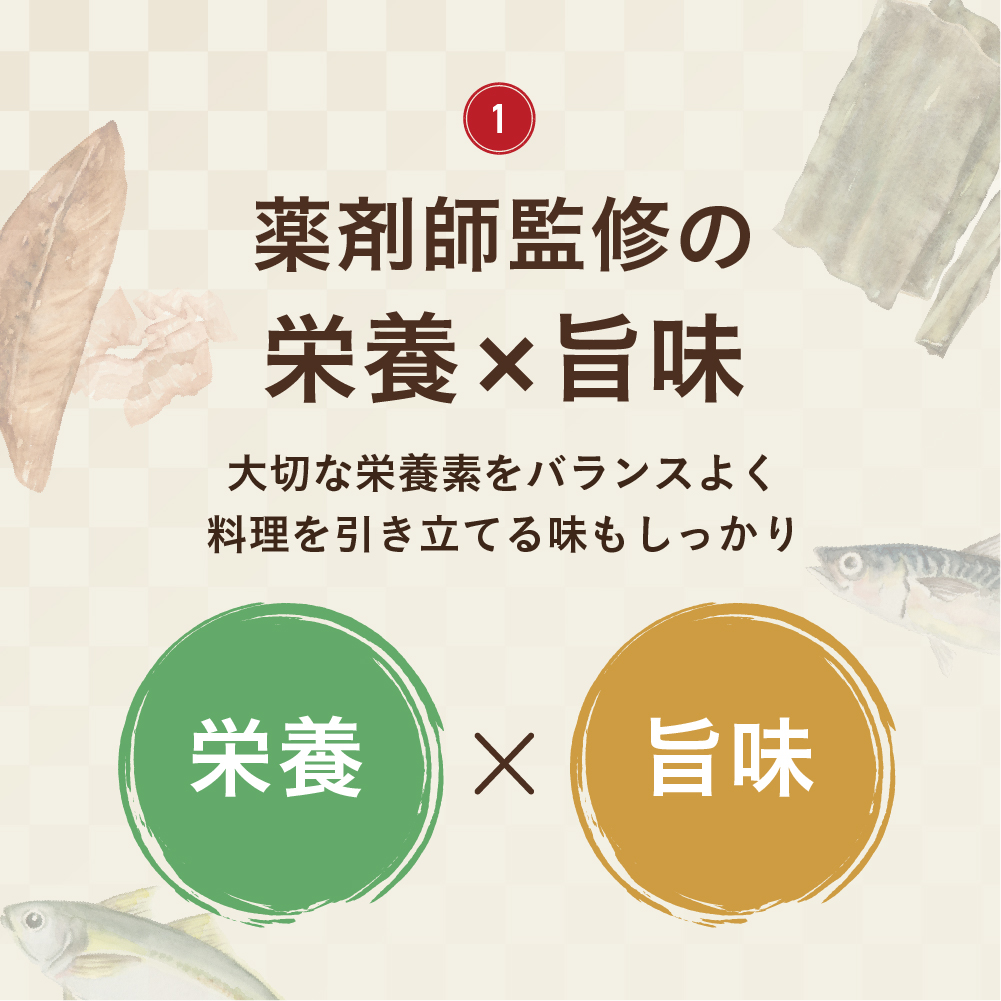 KAKEDASHI