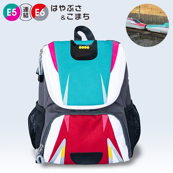 新幹線 リュック 連結 はやぶさ×こまち はやて×つばさ 種類: E5系はやぶさ×E6系こまち