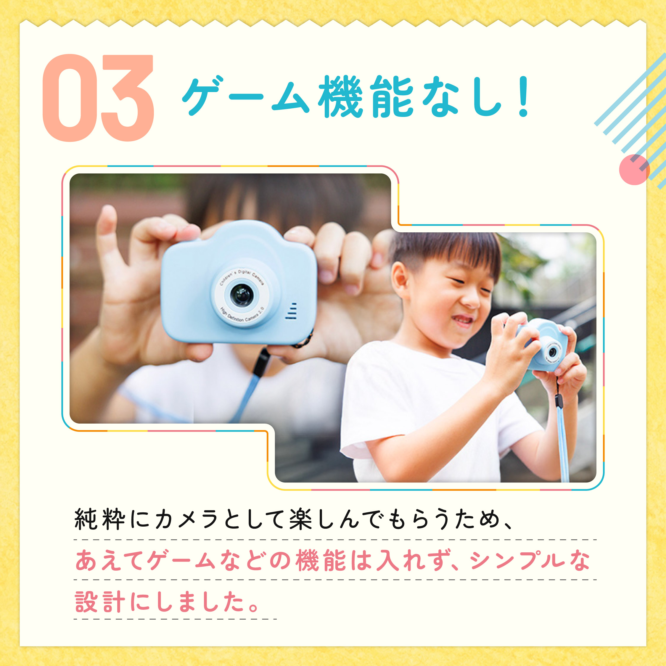 MiNiPiC ミニピクカメラ カラー: パステルブルー
