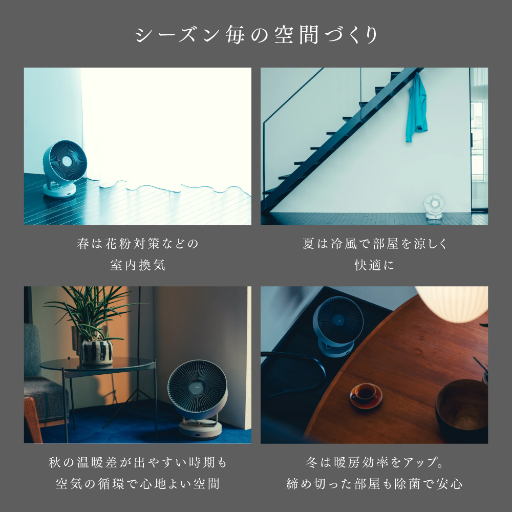 STREAM1800 カラー: クールグレー